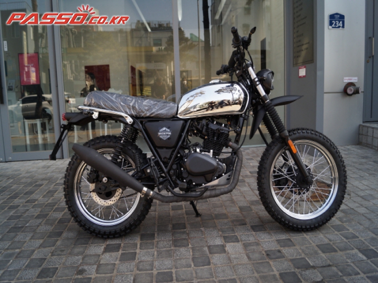 Brixton Felsberg 125 XC