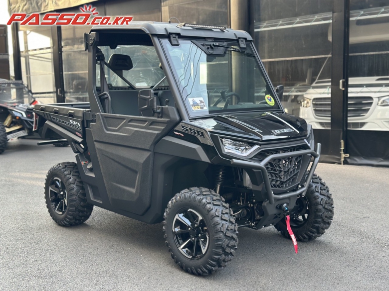 ODES 워크크로스 550