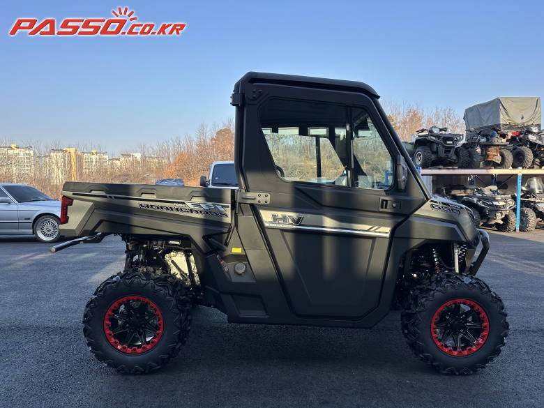 ODES 워크크로스 650