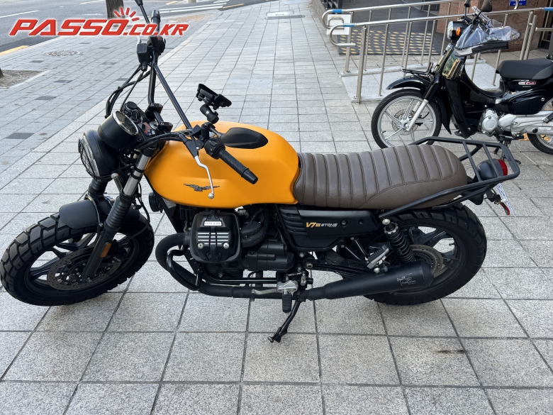 Moto Guzzi V7 Ⅲ Stone