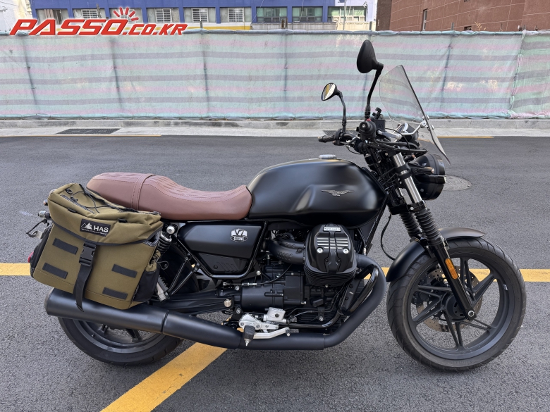 Moto Guzzi V7 Stone