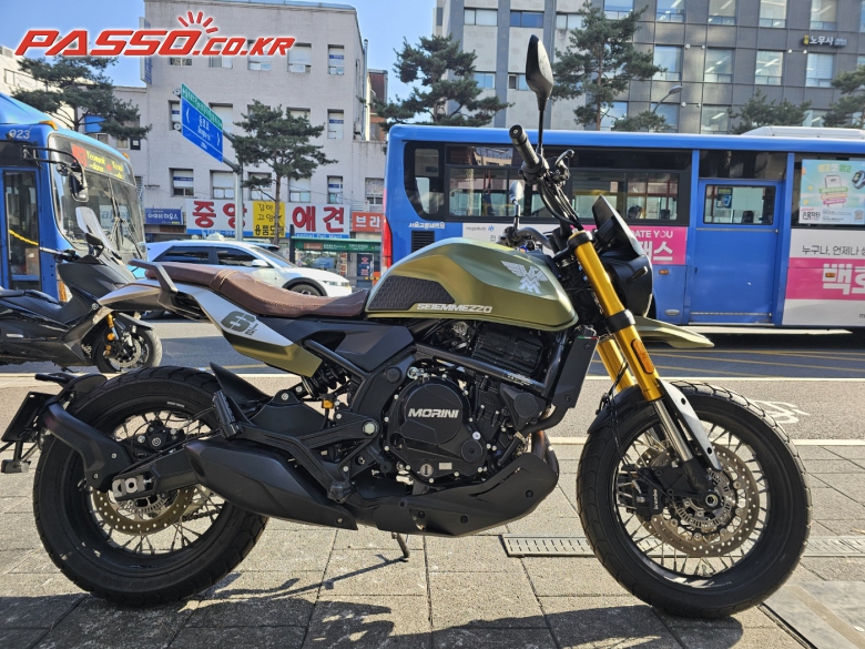 Moto Morini X-Cape 650