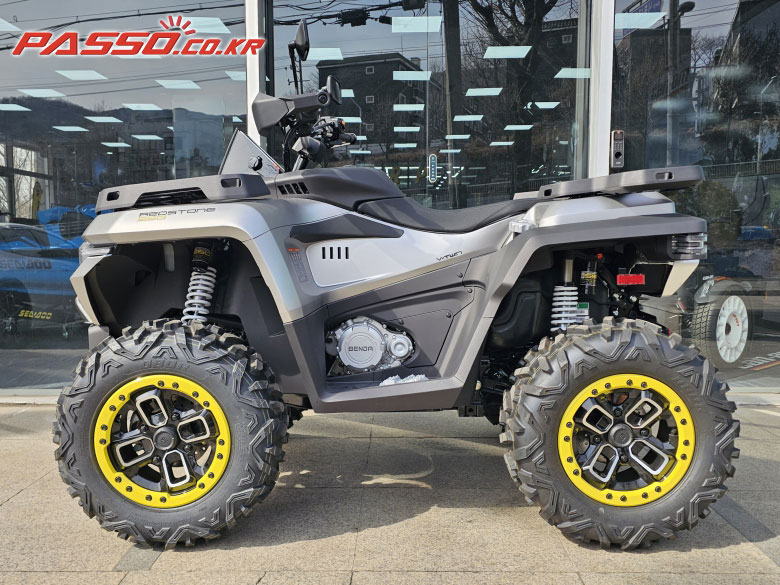 Benda Redstone 550