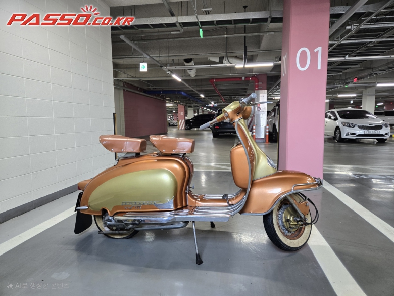 Lambretta TV 175