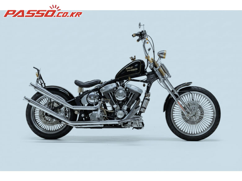 Moon Choppers Eddy