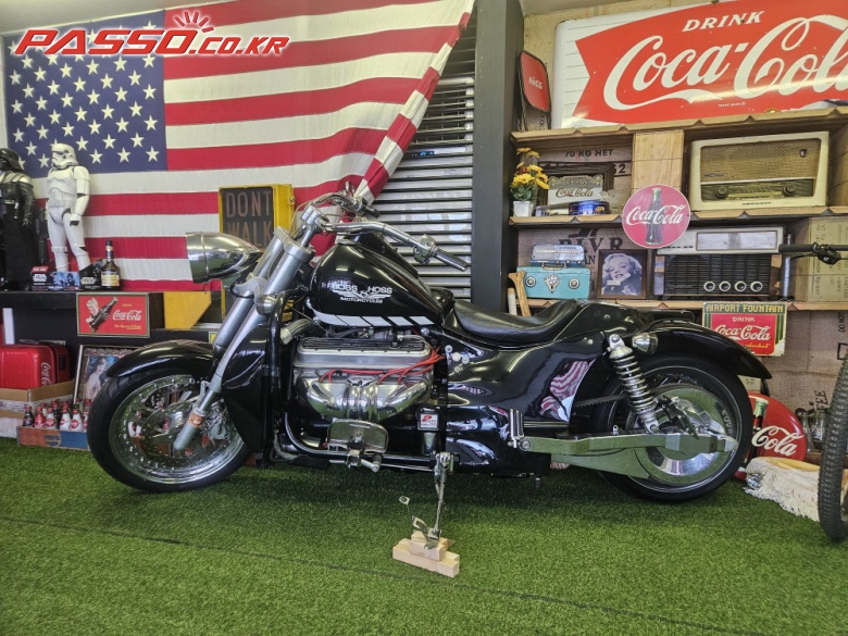 Boss Hoss V-8 8150 2 SPEED