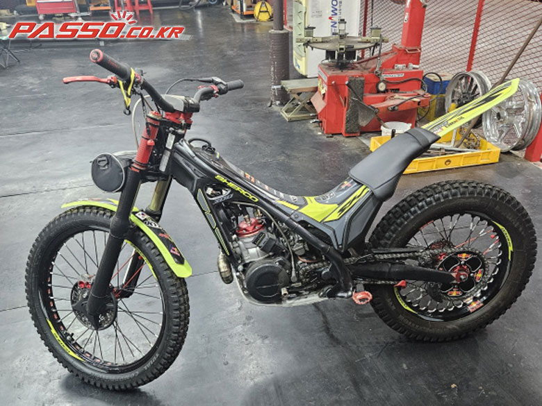 Sherco 트라이얼 2.9