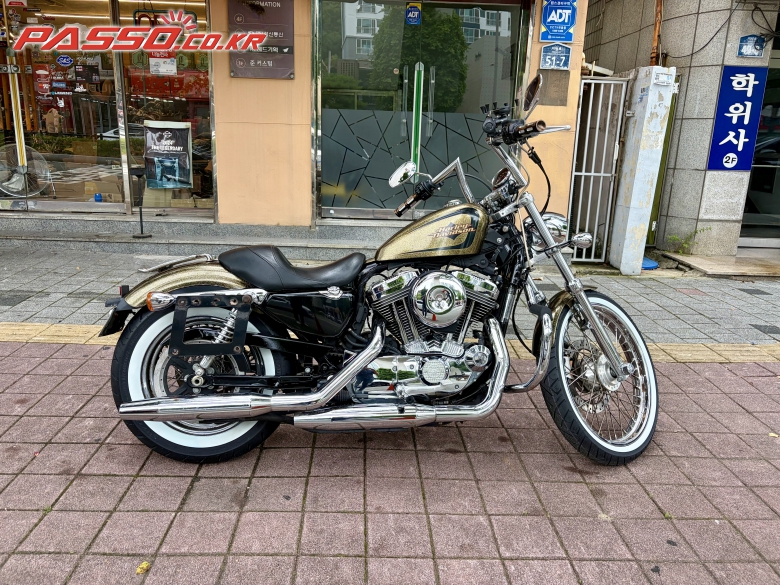 Harley-Davidson 세븐티 투
