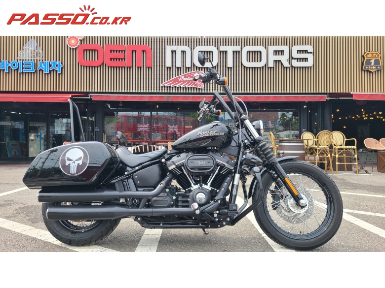 Harley-Davidson 스트리트 밥