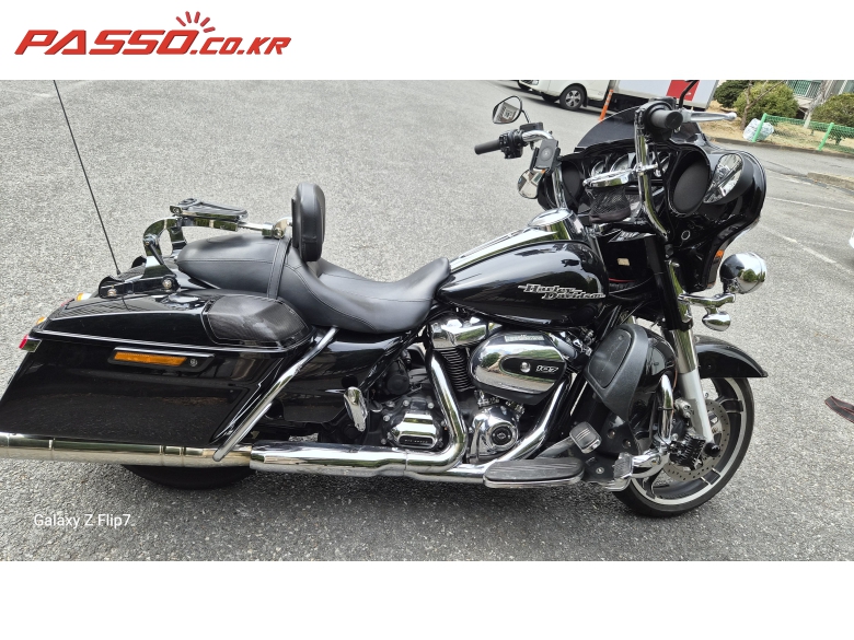 Harley-Davidson 스트리트 글라이드