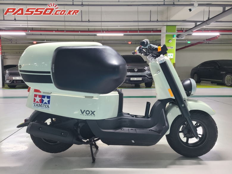 Yamaha 복스
