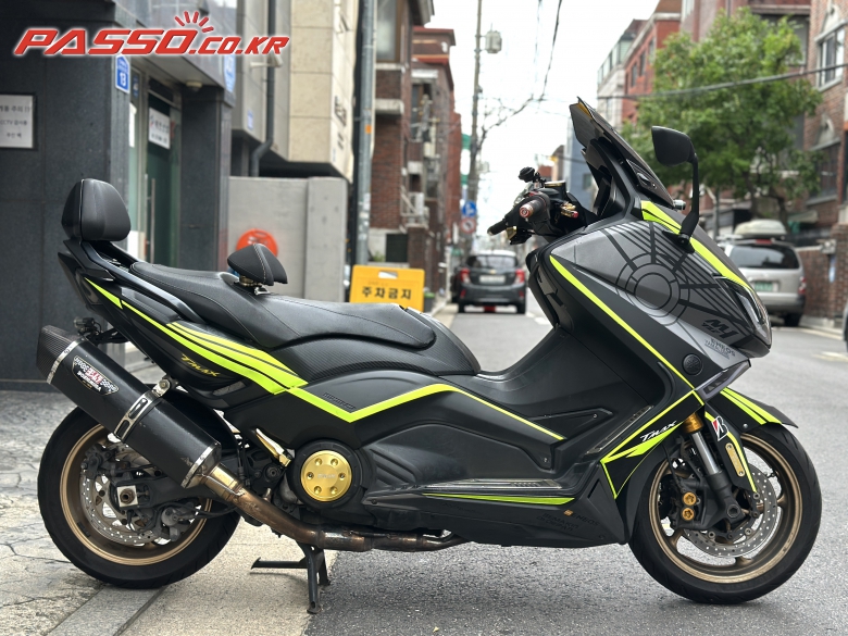 Yamaha 티맥스 530