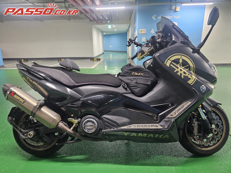 Yamaha 티맥스 530