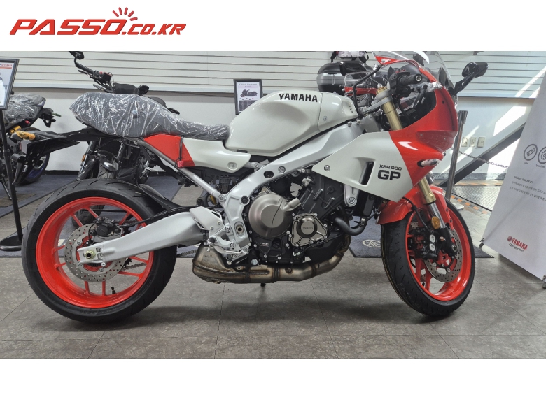 Yamaha XSR 900 GP