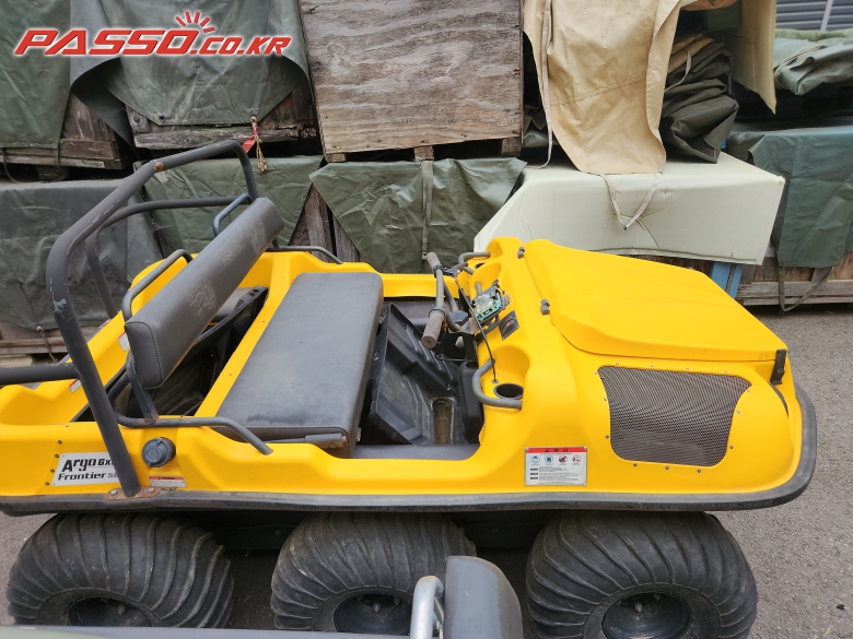 Argo 프론티어 6x6