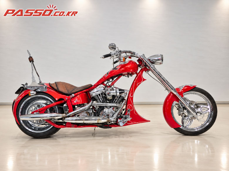 Livertech Custom