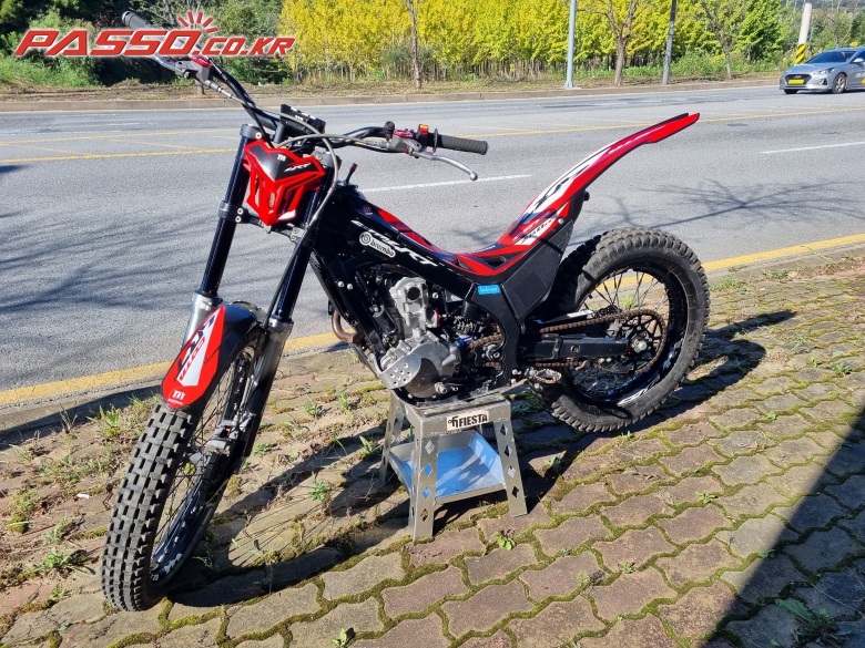 Montesa Cota 315 R