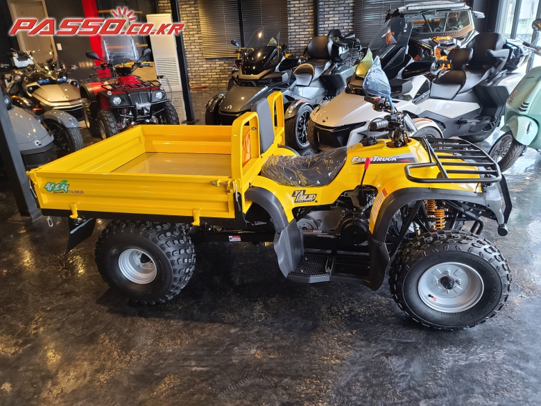 New Force NF 150