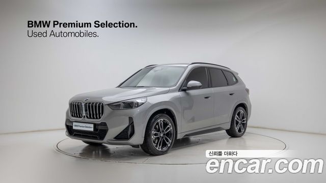 BMW X1 (U11)