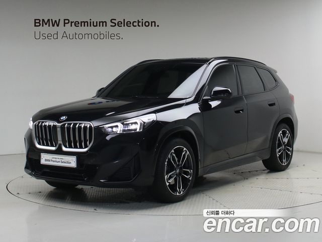 BMW X1 (U11)