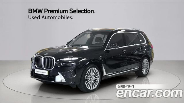 BMW X7 (G07)
