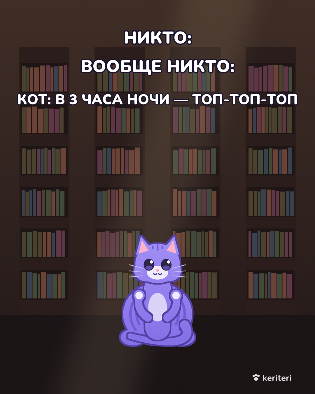 открытка