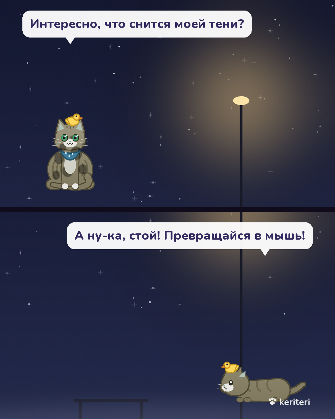 открытка