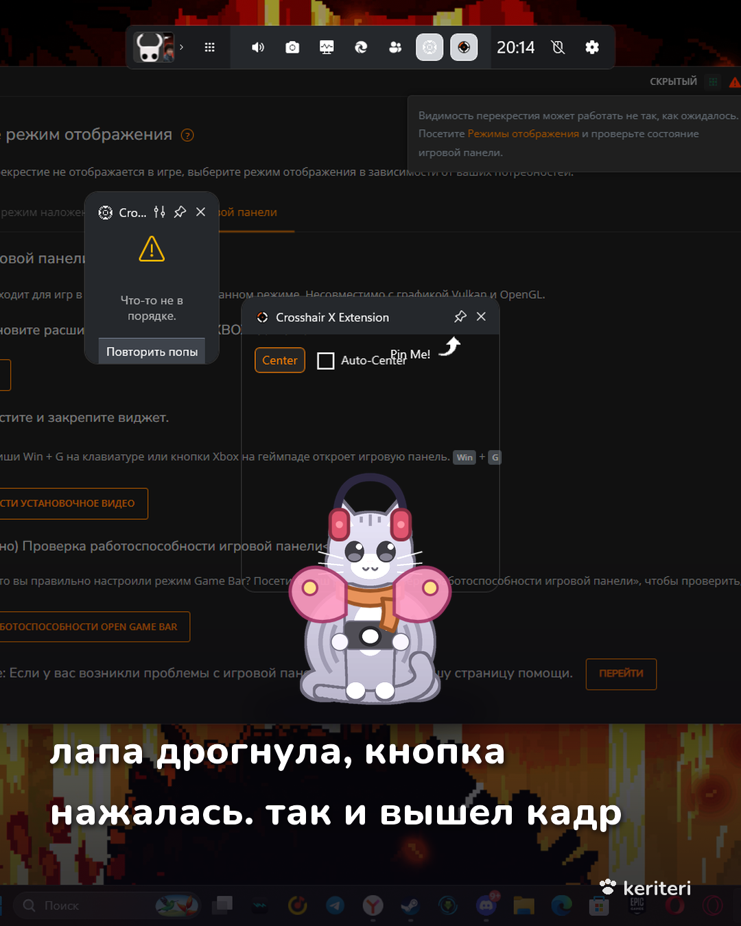 открытка