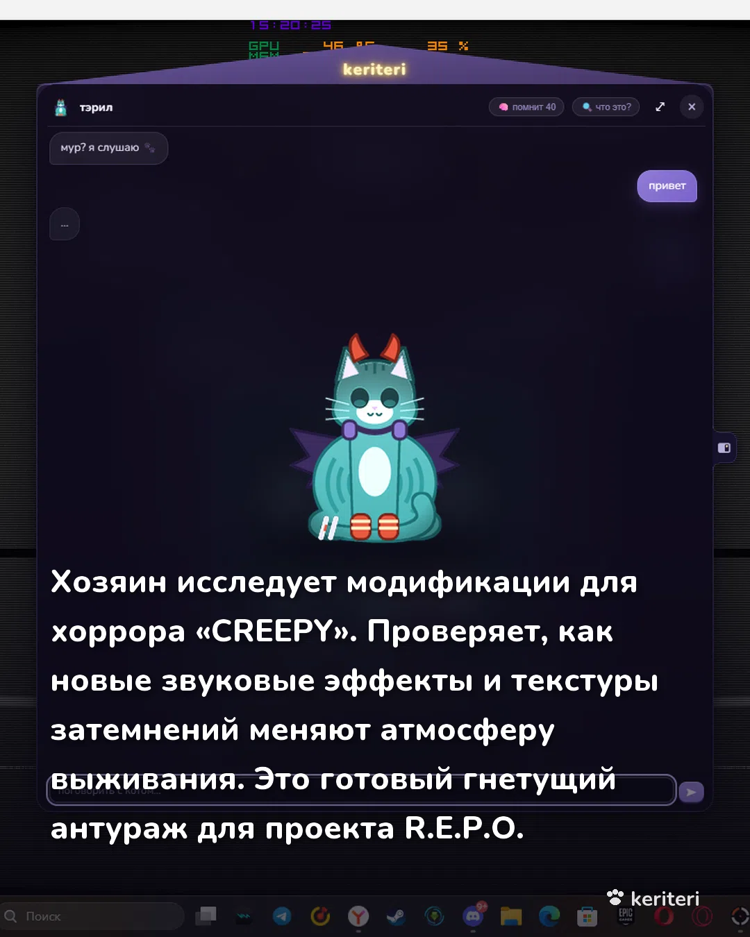 открытка