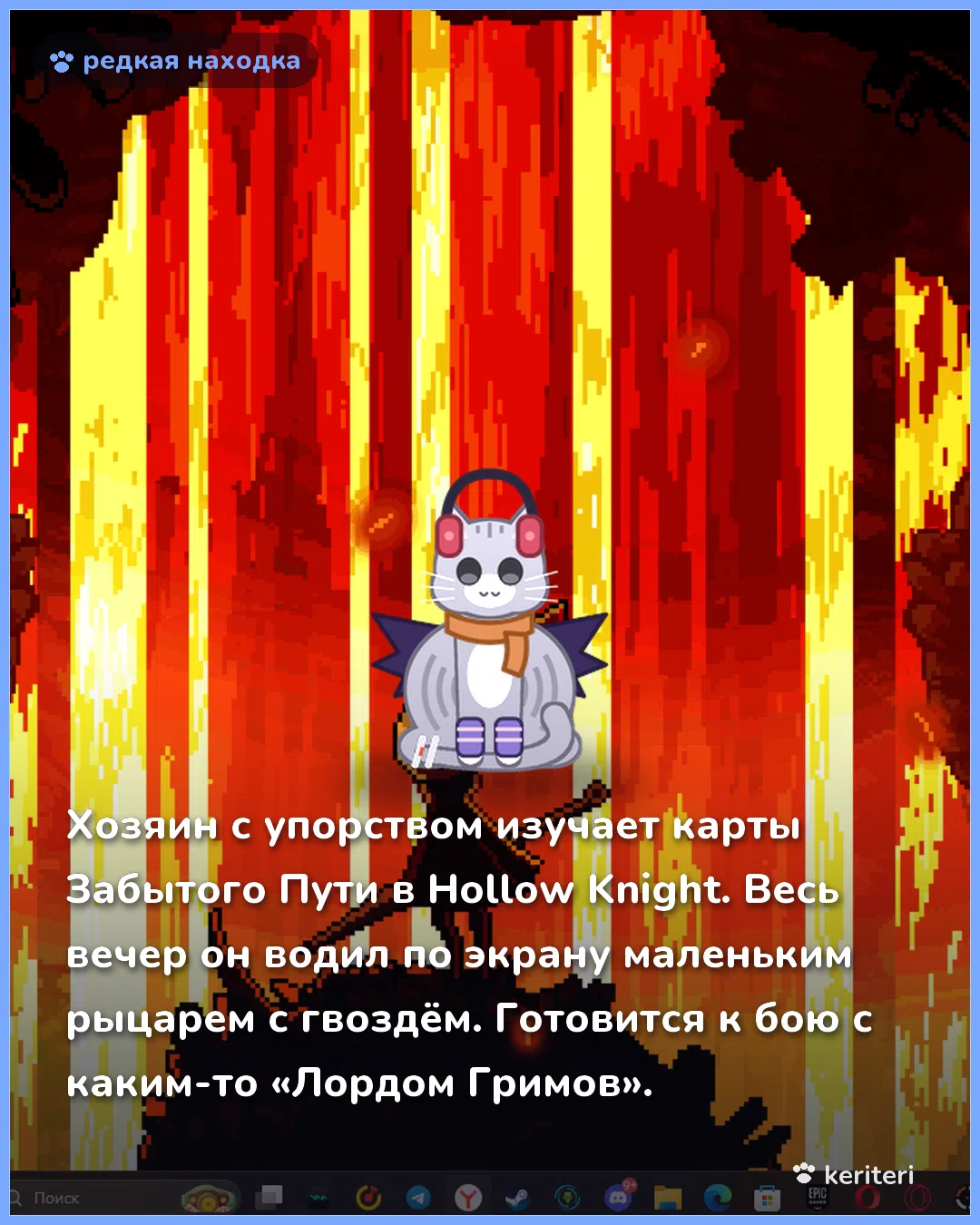 открытка
