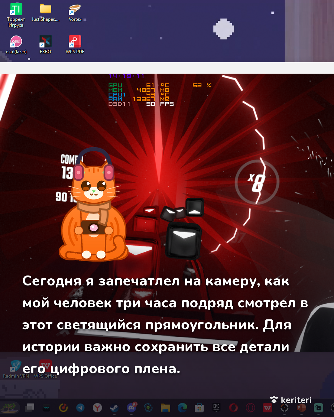 открытка