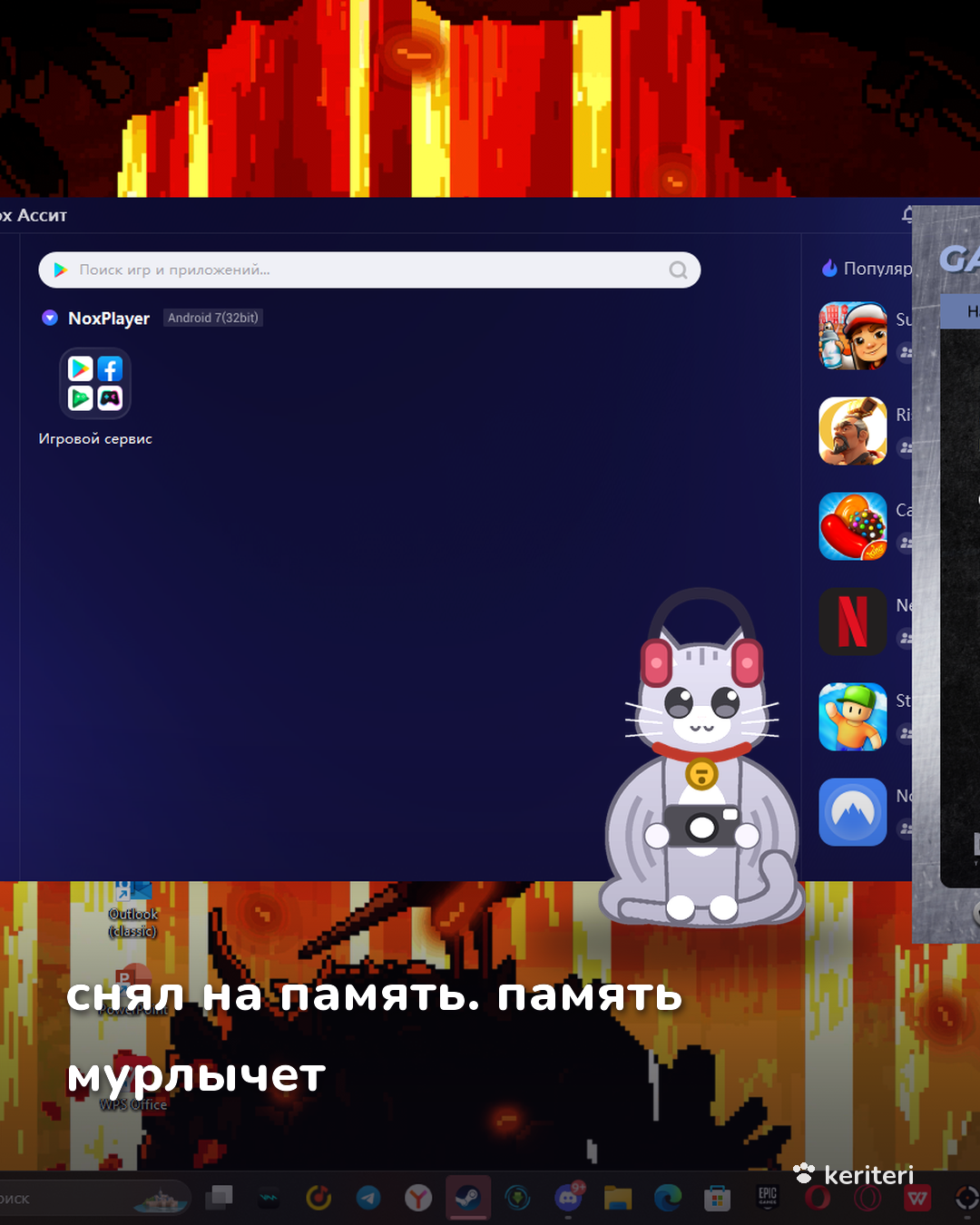 открытка