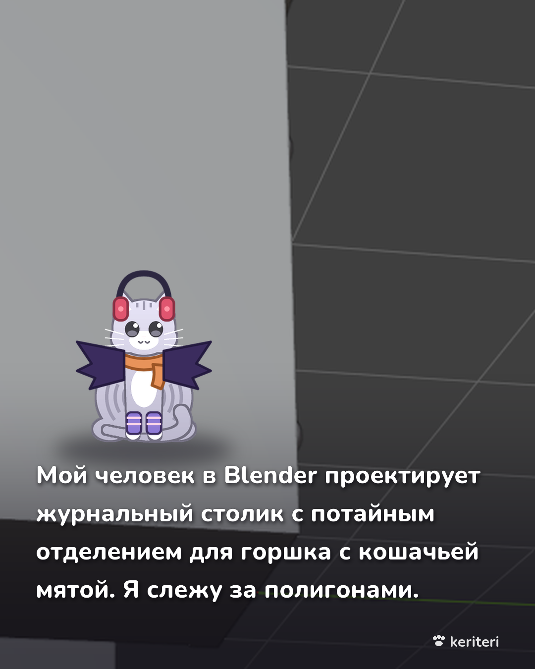 открытка