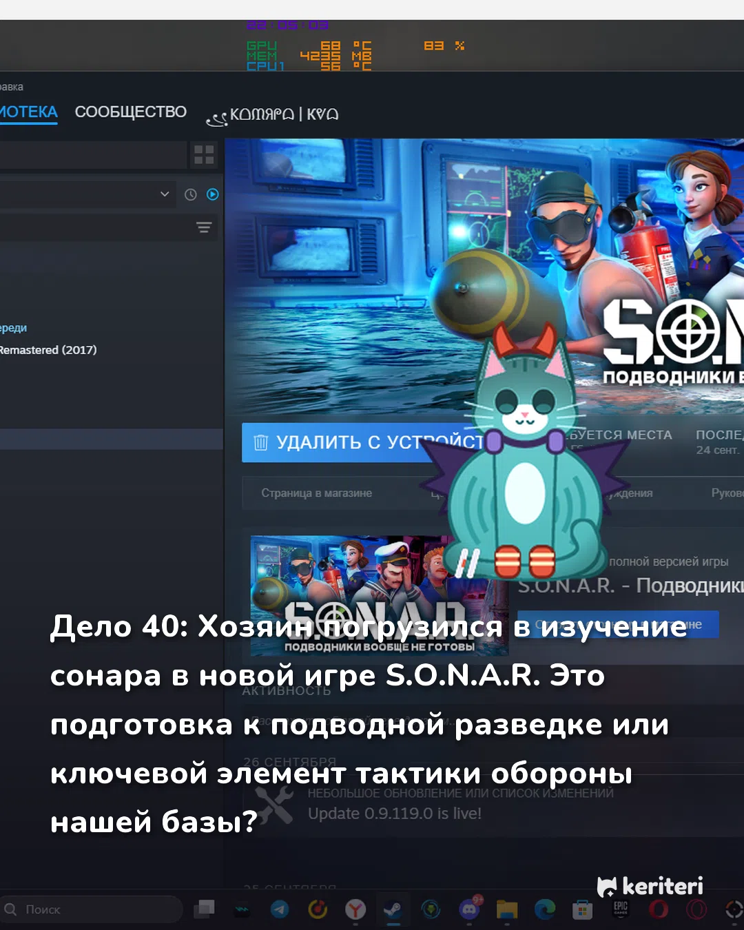 открытка