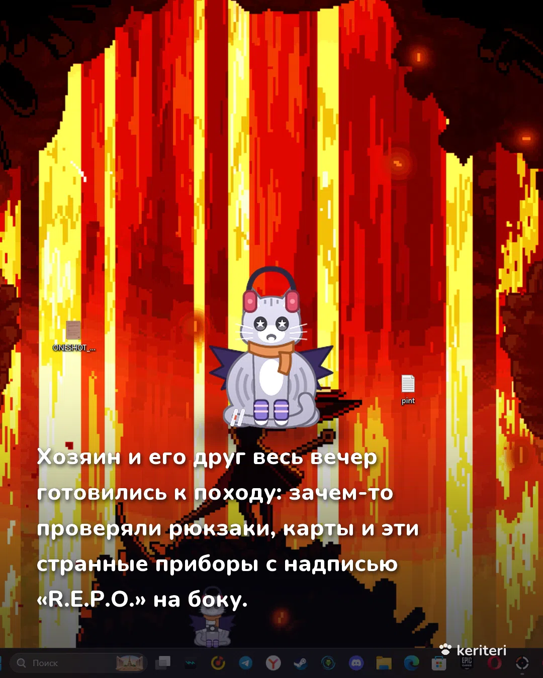открытка