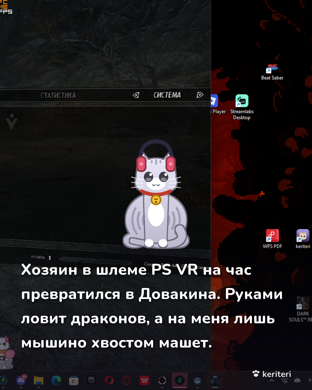 открытка
