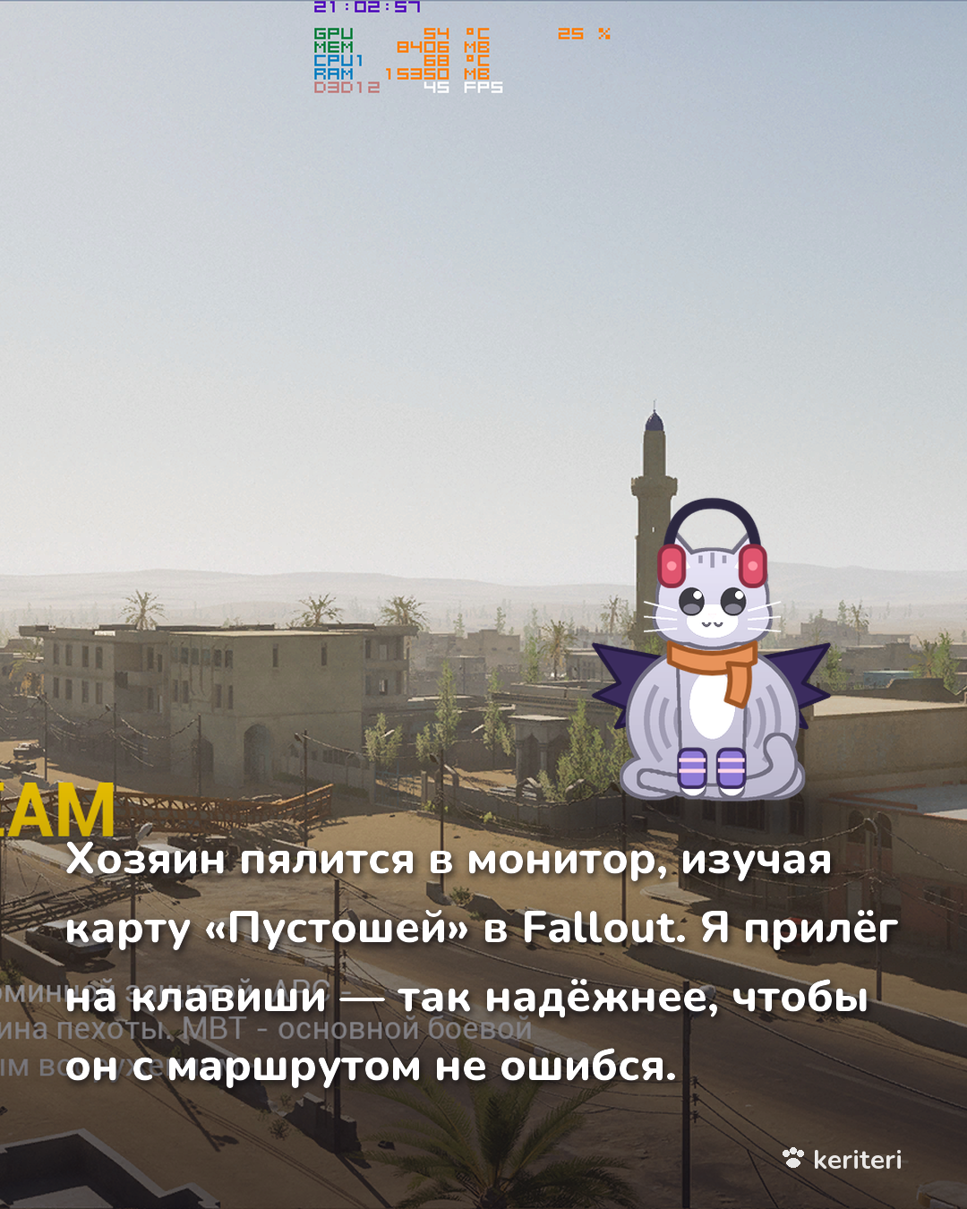 открытка