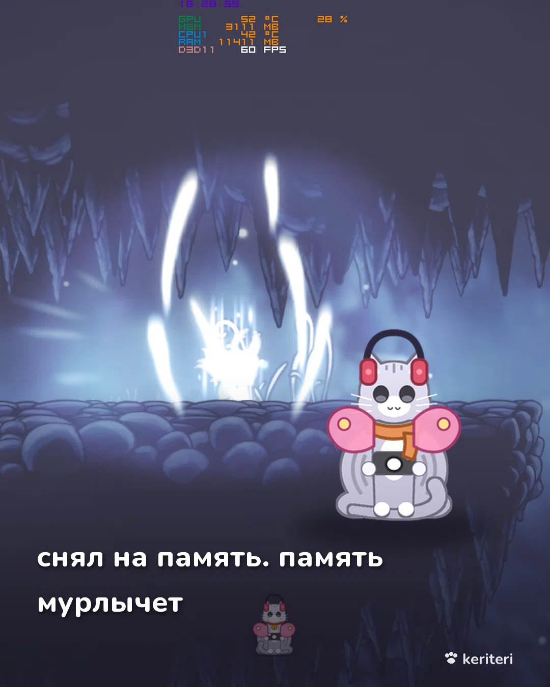 открытка