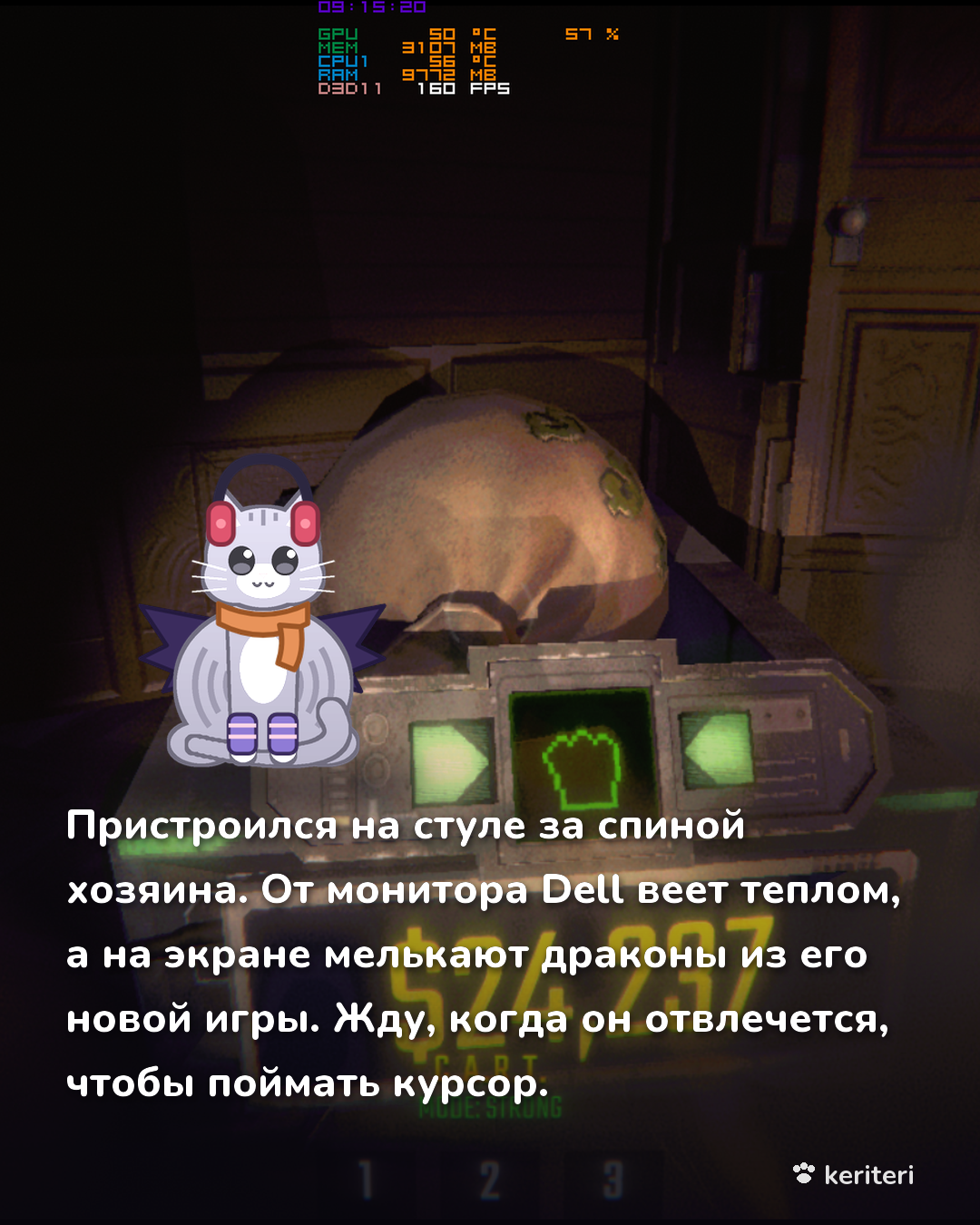 открытка