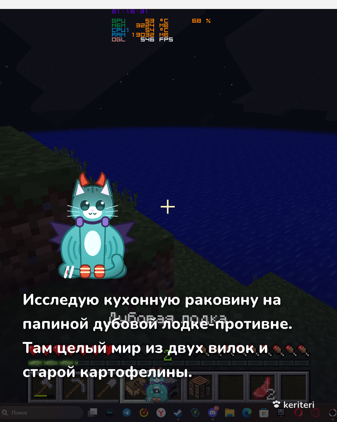 открытка