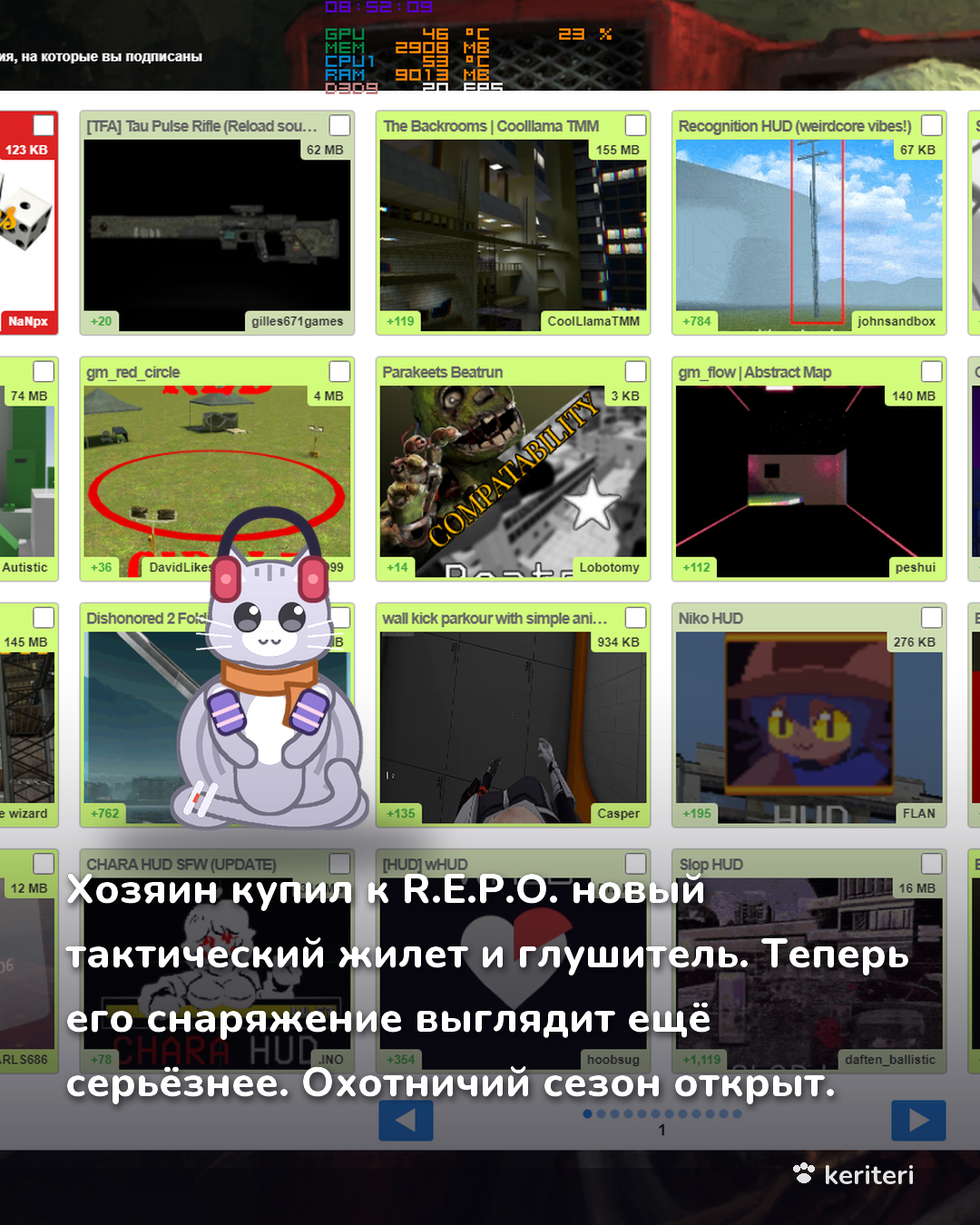 открытка