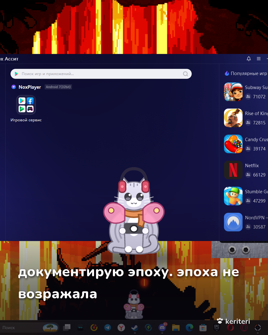 открытка