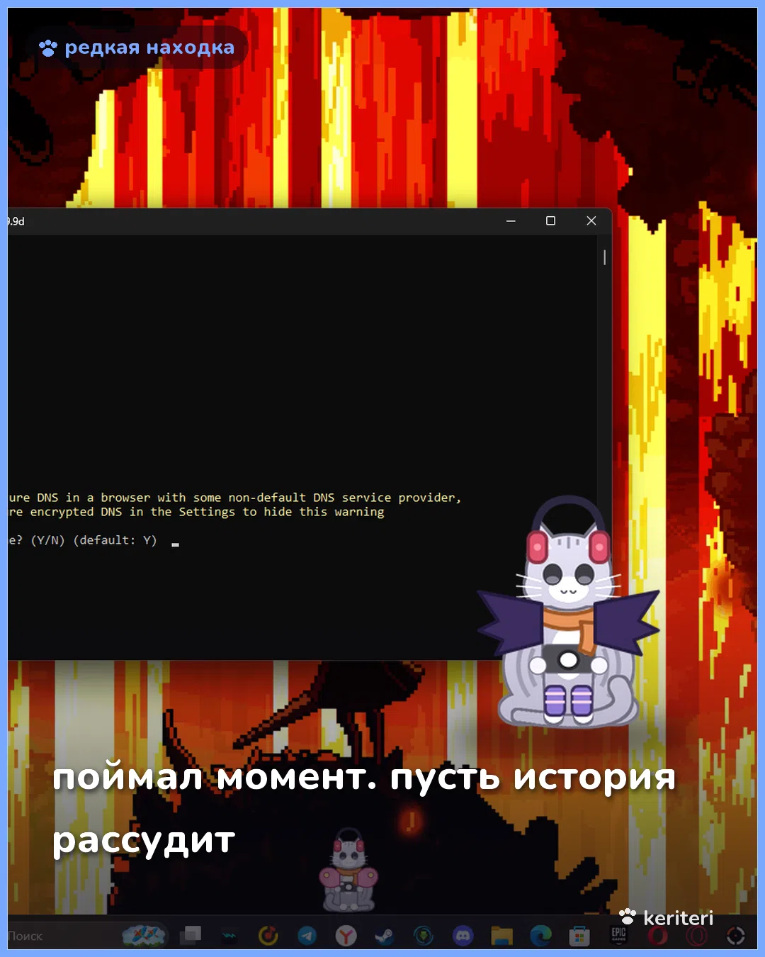 открытка