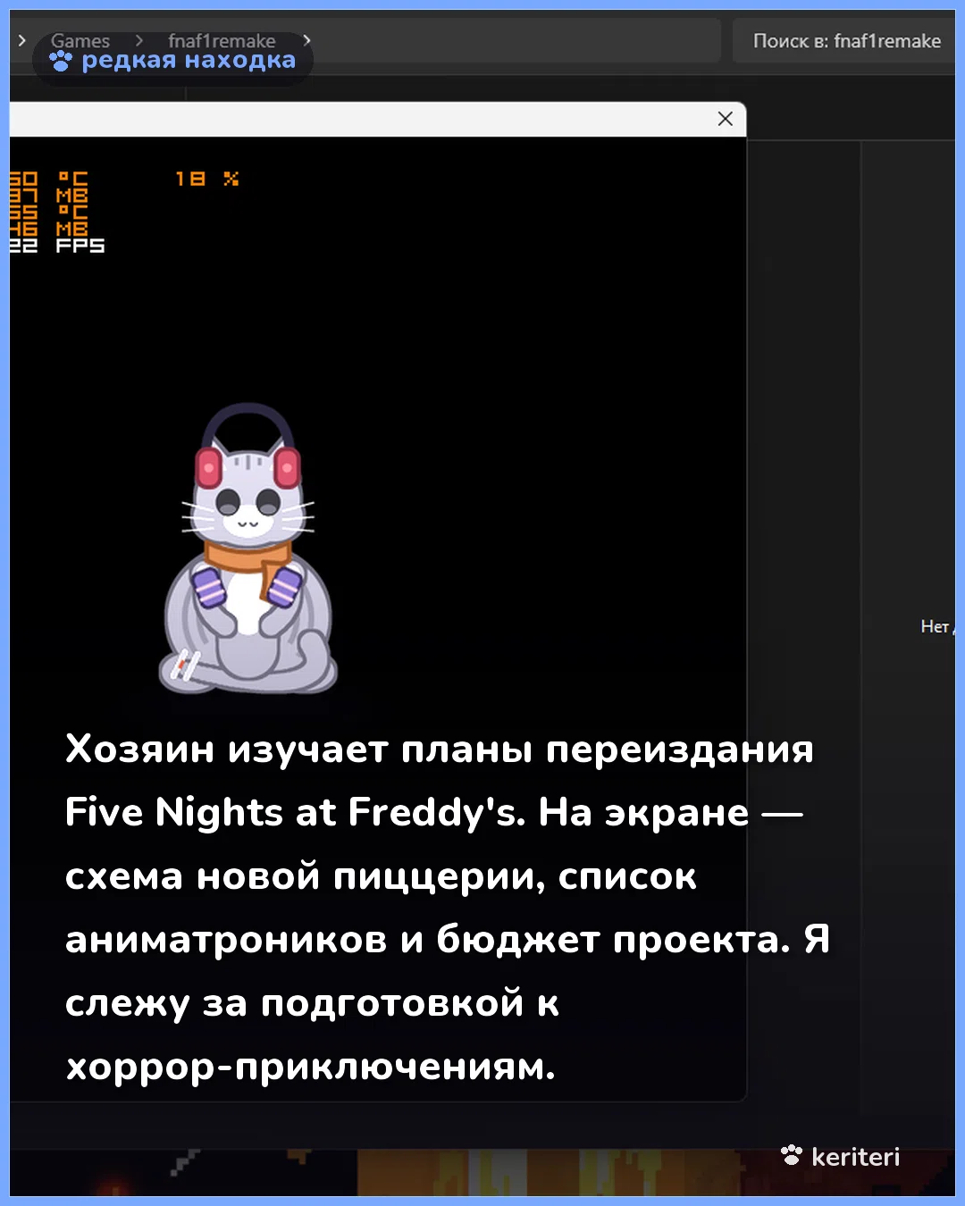 открытка