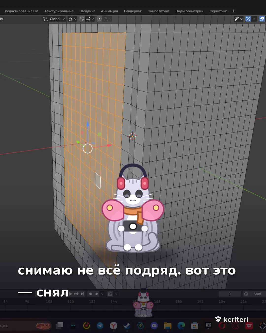 открытка