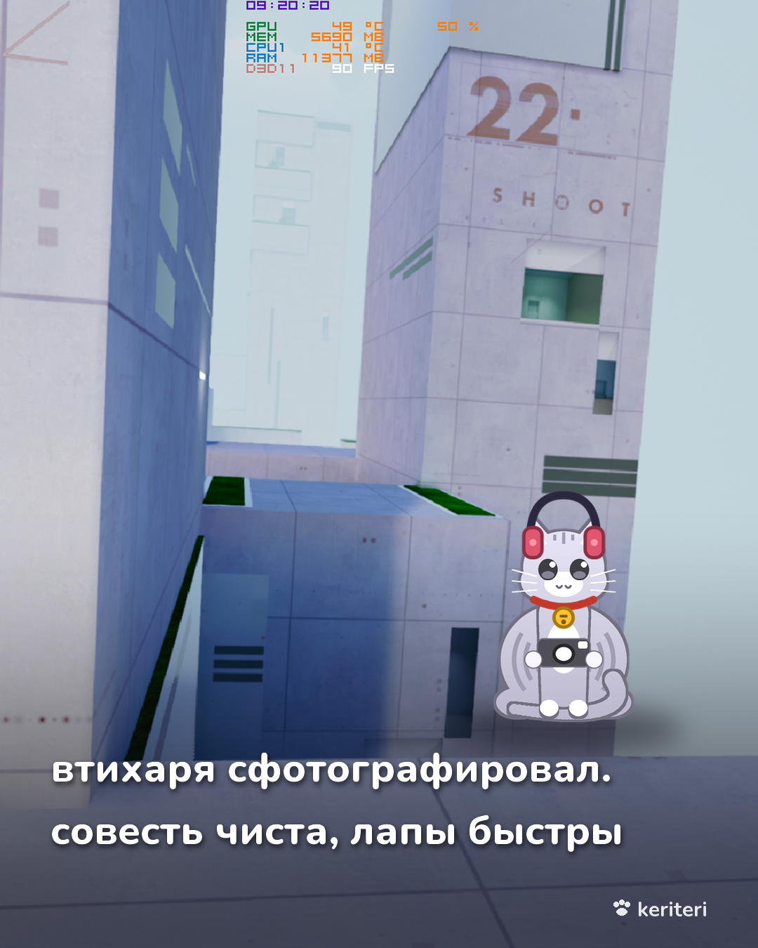 открытка