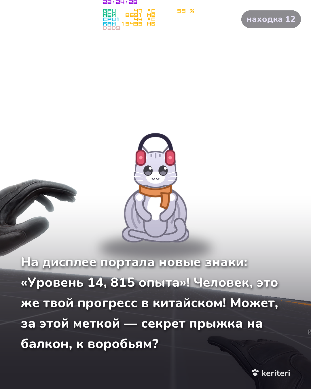 открытка