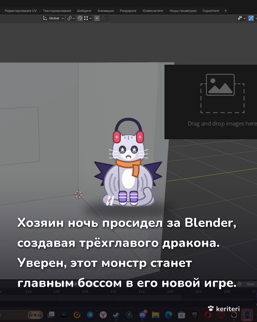открытка