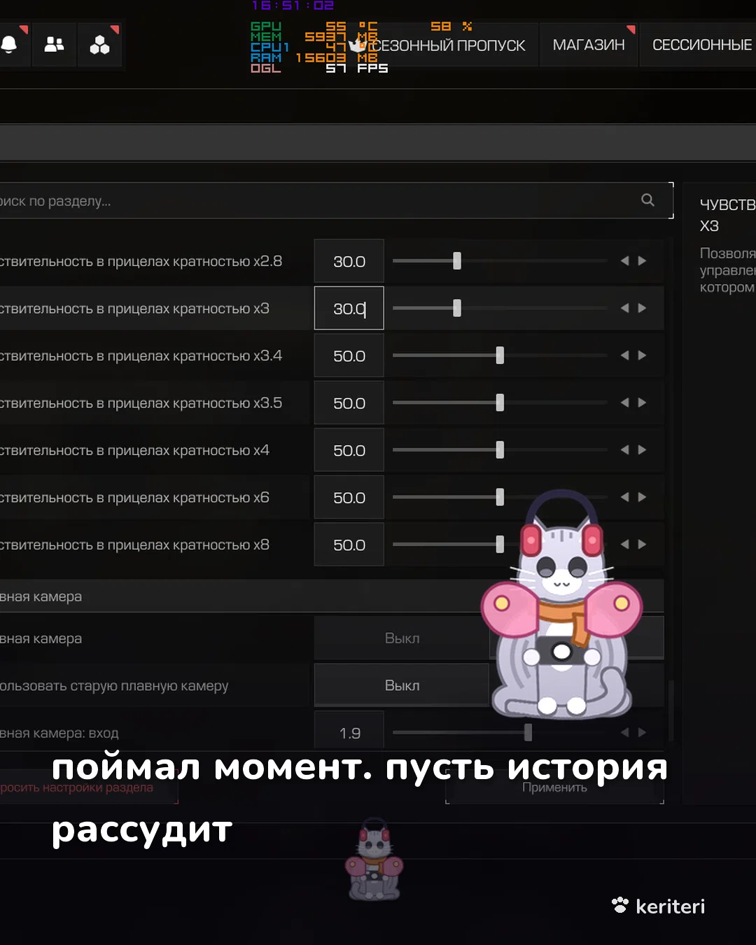 открытка