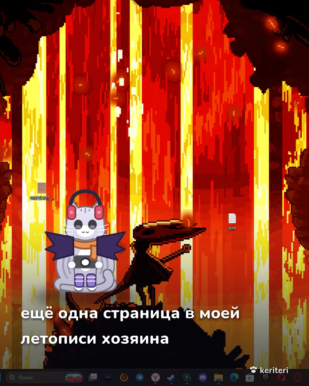 открытка